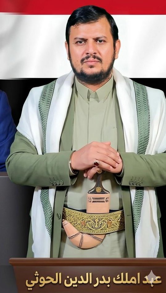 Hussein Nasser🇾🇪🇵🇸 tweet media