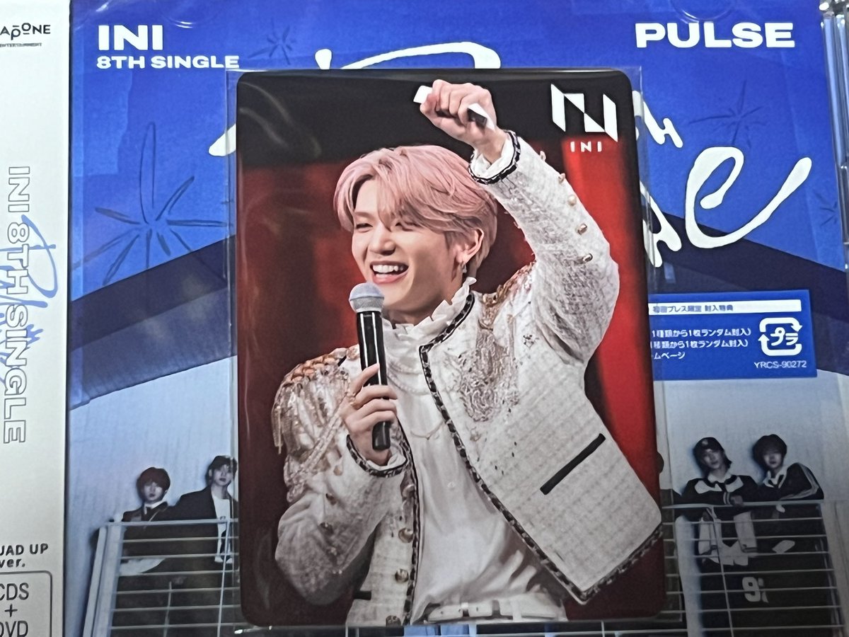 sao＊masa🐉 tweet media