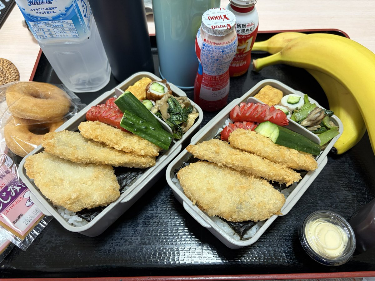 Whoraybow tweet media