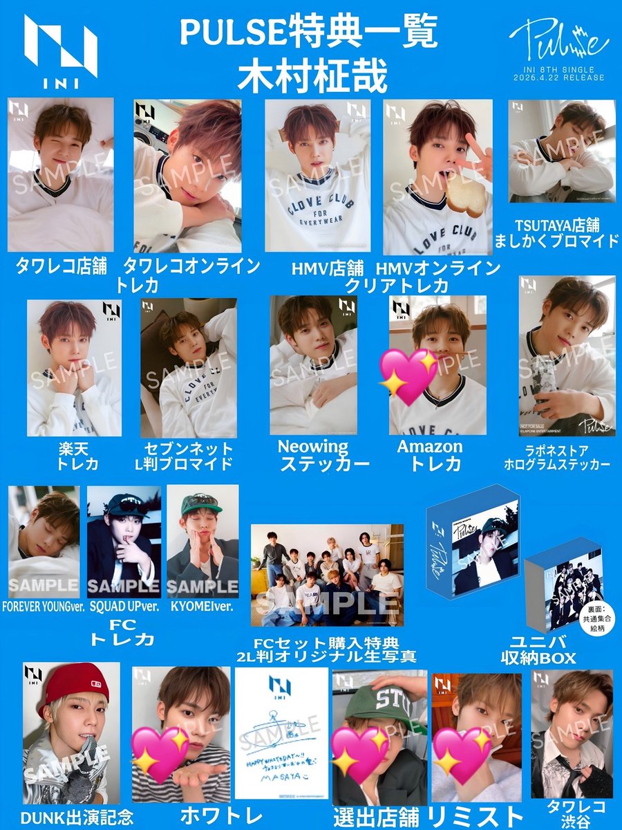 𝗄𝗂𝗇𝖺 tweet media