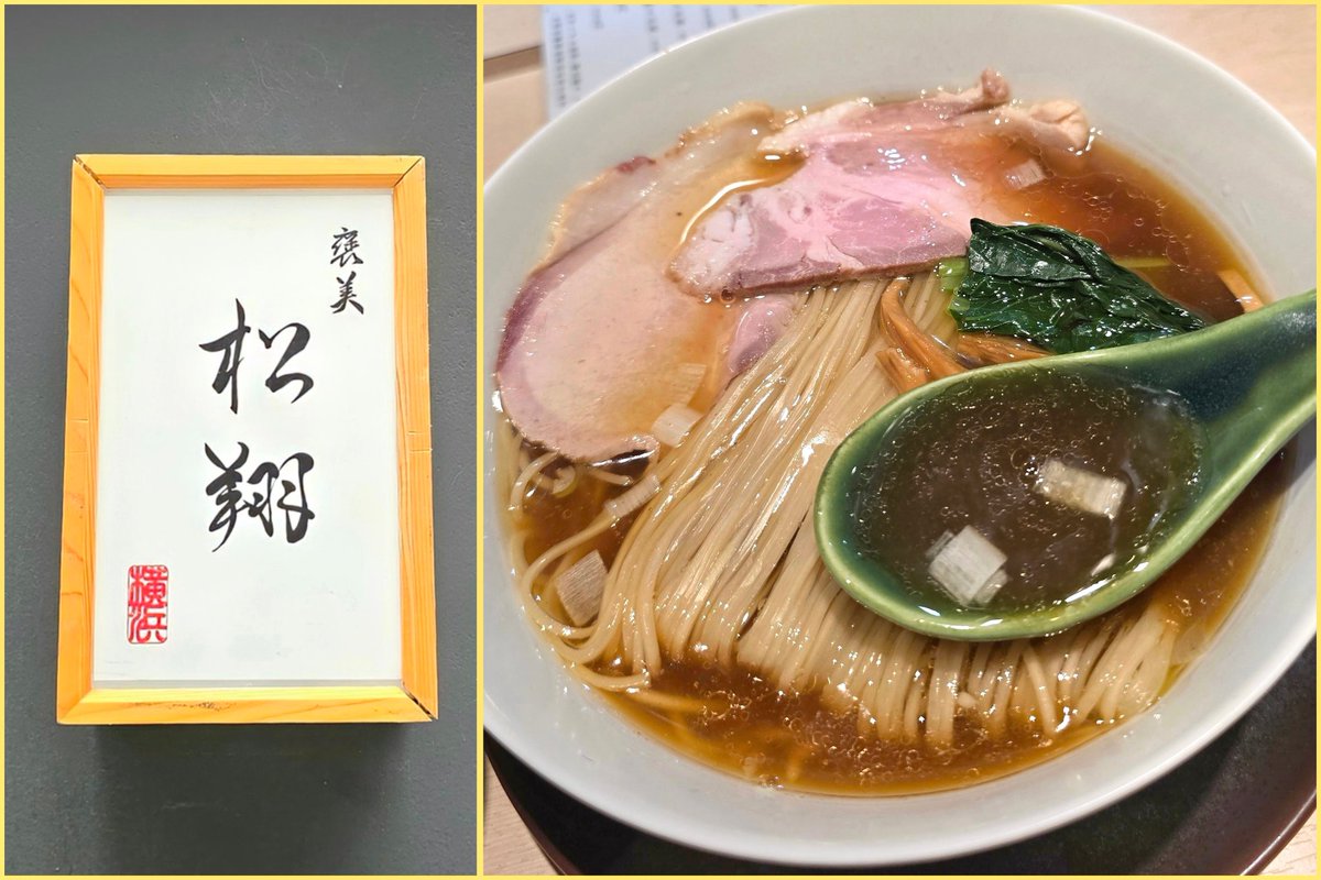 かなまん tweet media