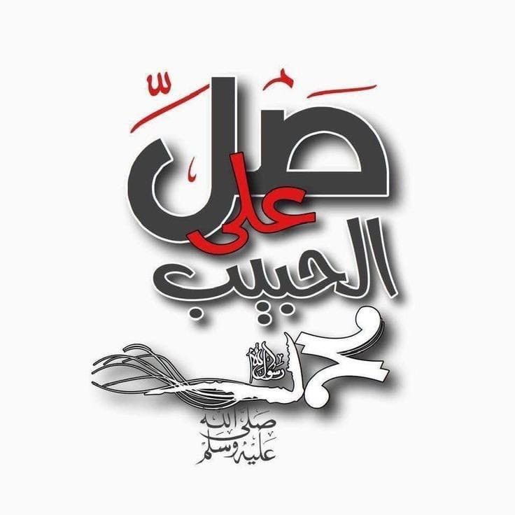 םבםב ̨ا̍بــﯟۥ ؏ــڦــېْۧــڷ 𓅃 tweet media