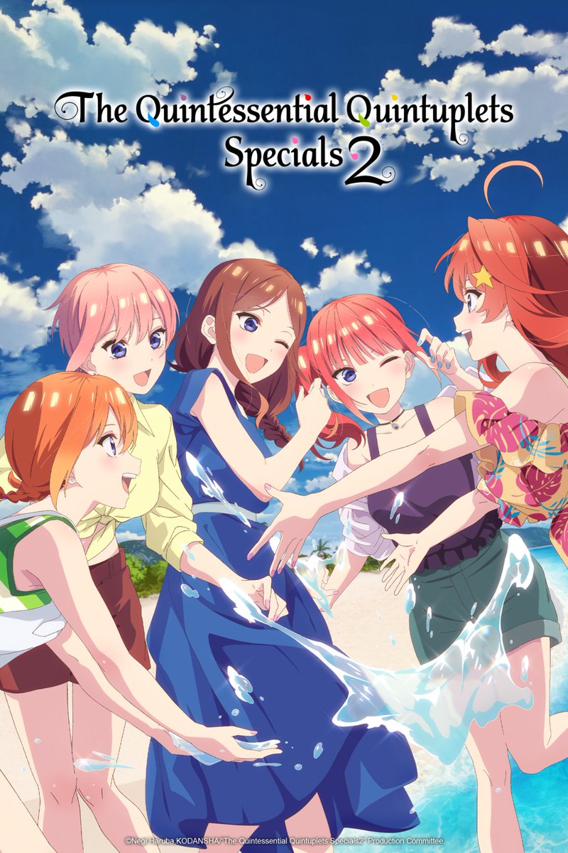 Crunchyroll tweet media