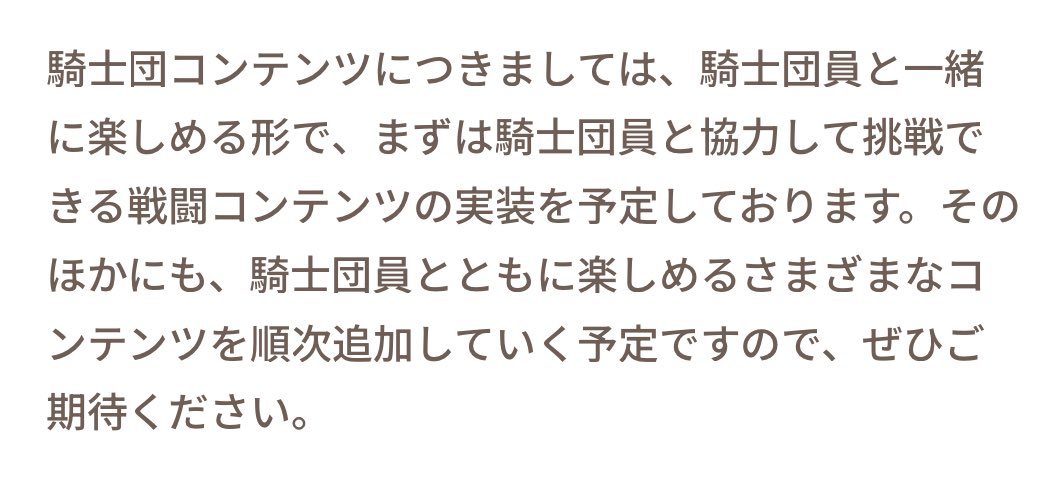 るり姫。🎀永遠のおてんば姫🎀♔.ﾟ tweet media