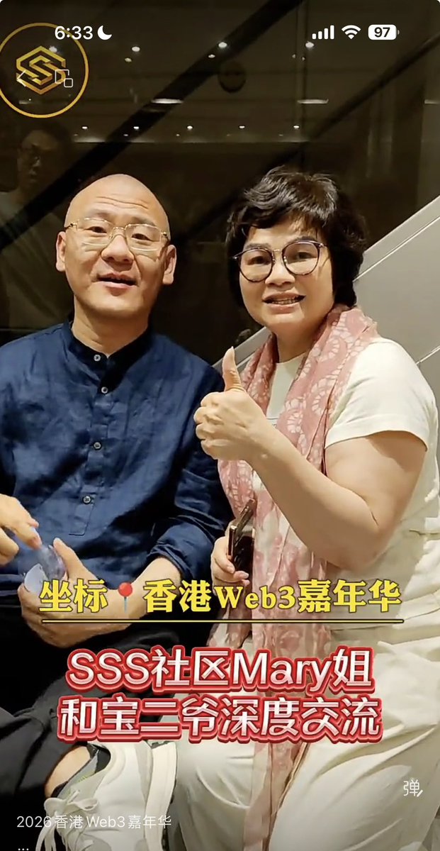 Dr.Hash“Wesley” tweet media