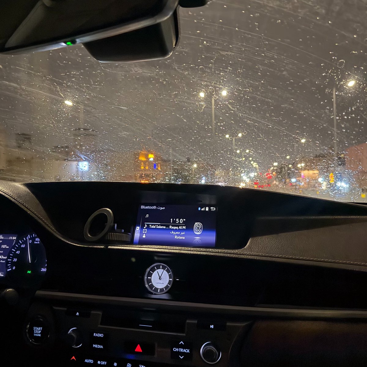 with out feelings tweet media