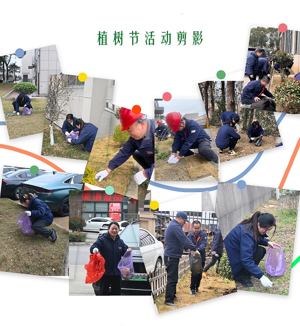 quynhquynhcb's tweet image. " Community Clean-Up Day!  Join us this Sat, 9 AM at Maple Park to spruce up our neighborhood + plant 50 native flowers!  Bring gloves/hat—snacks u0026 reusable bags provided. Let’s make our home greener together!   #CommunityLove #GreenInitiatives"