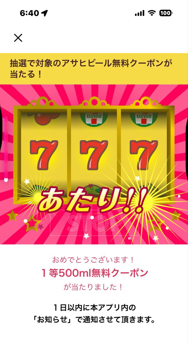 カーチャ tweet media