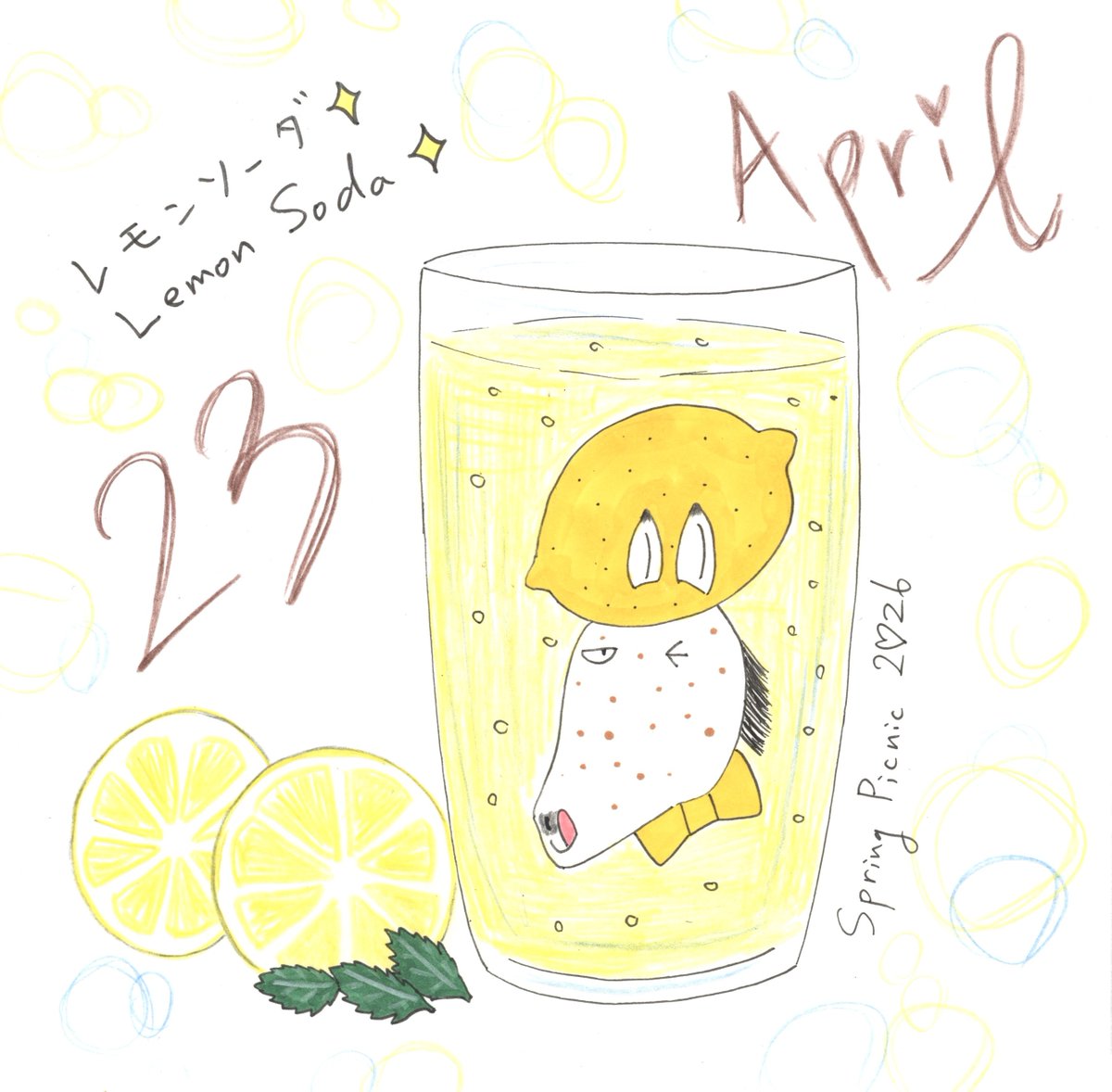 manicaofblue's tweet image. おはようございます！   Good morning! 

#springpicnic2026

#horse #horseriding #horseshoe #horsepower #equestrian #equine #dressage #dresssagehorse #dressagerider #horsetacks #馬 #乗馬 #nft #nftartists