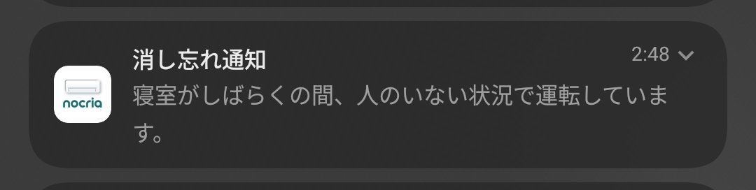 ぽりとす tweet media