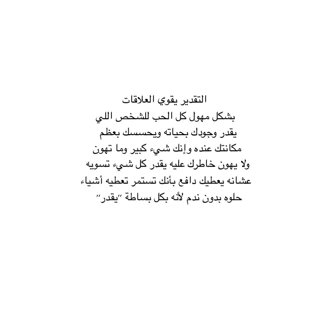 al_turki20's tweet photo. https://t.co/icswKQpfOO
