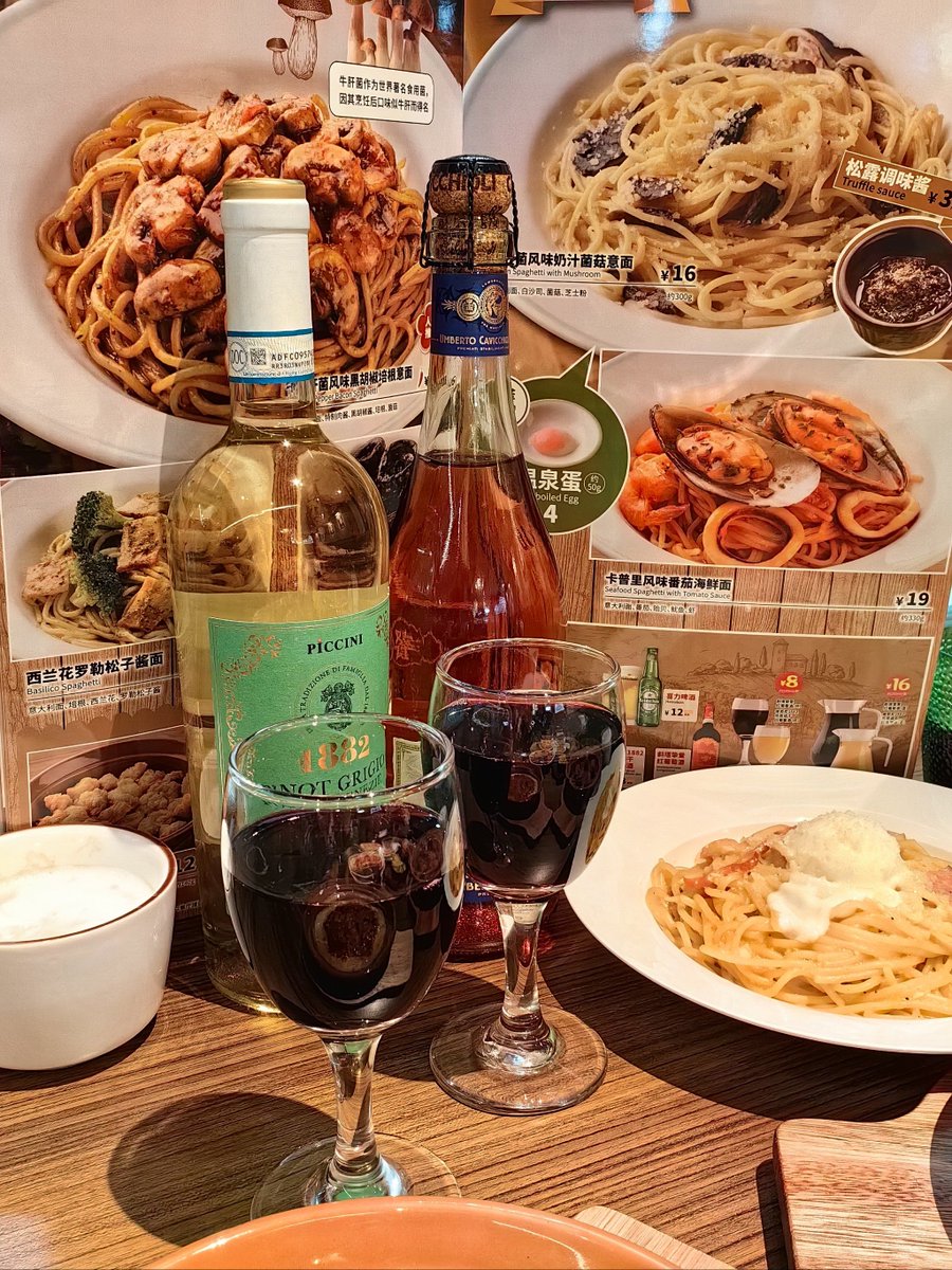 tyler bishop tweet media