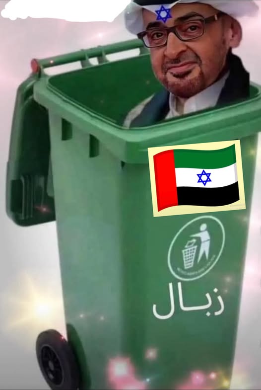 الرجل المناسب في المكان المناسب