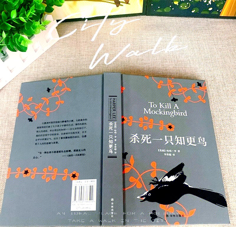 George Yu tweet media