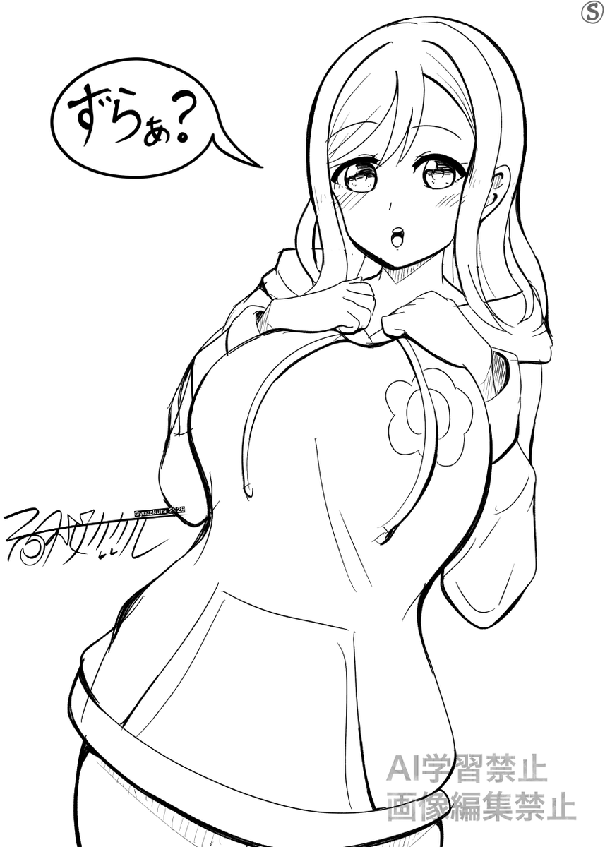 🌸夜桜カケル︎🌟 tweet media