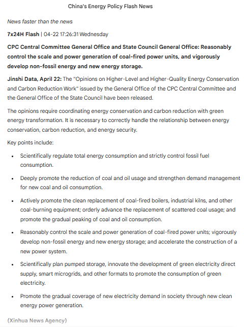 jczuleta's tweet image. China is serious about putting an end to fossil energy. They mean it!
My friends from Asia #Lithium in #China have shared the following news with me.
