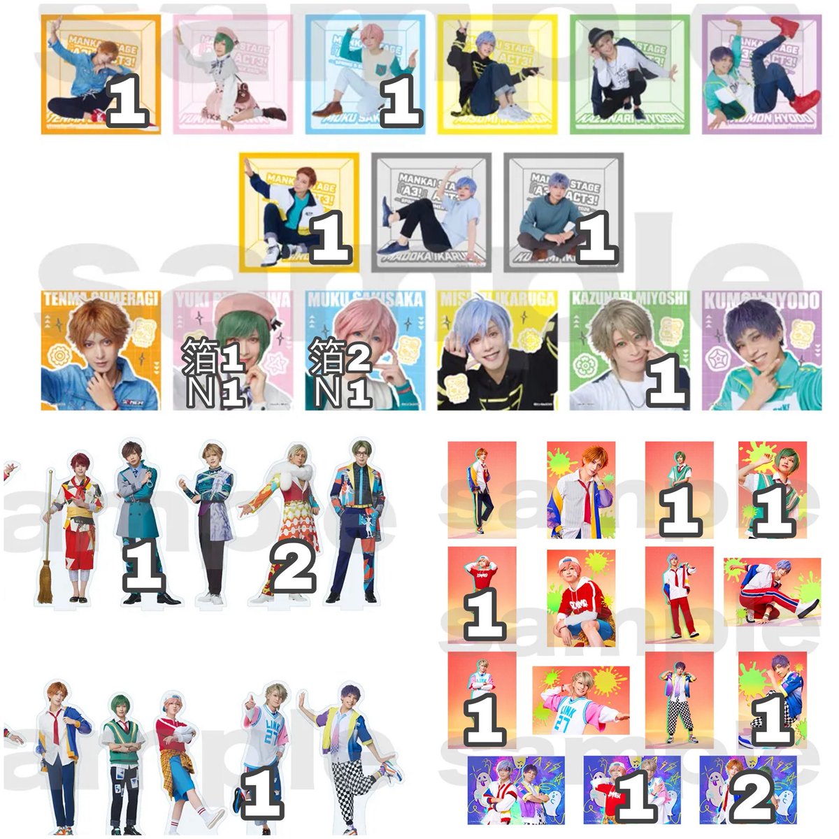 夜靄 tweet media