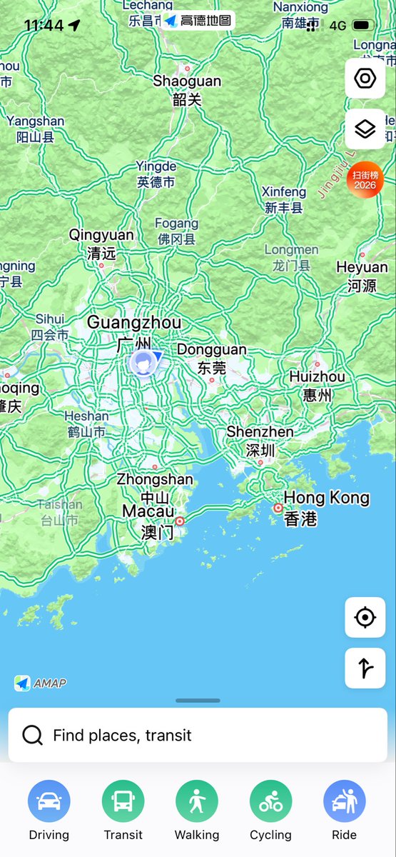 LKCapital_'s tweet photo. Quick China trip to understand the full business and build trust🇨🇳🤝 https://t.co/04OcooWLsf