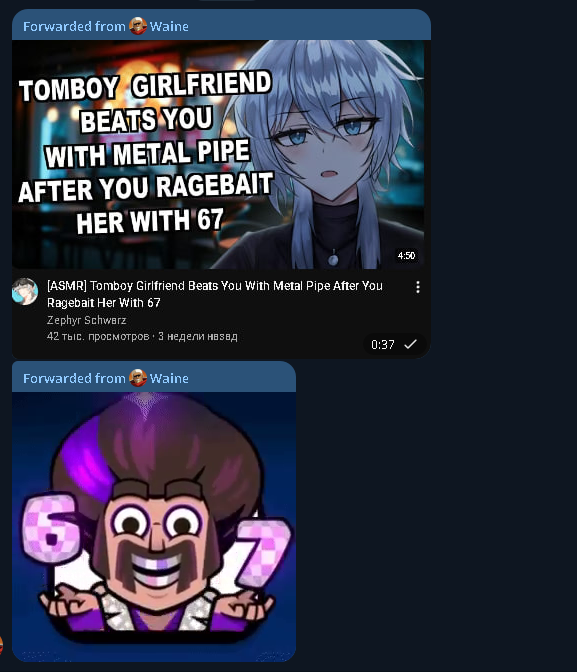 WaineIsWashed's tweet photo. https://t.co/Fq46wWAt6X