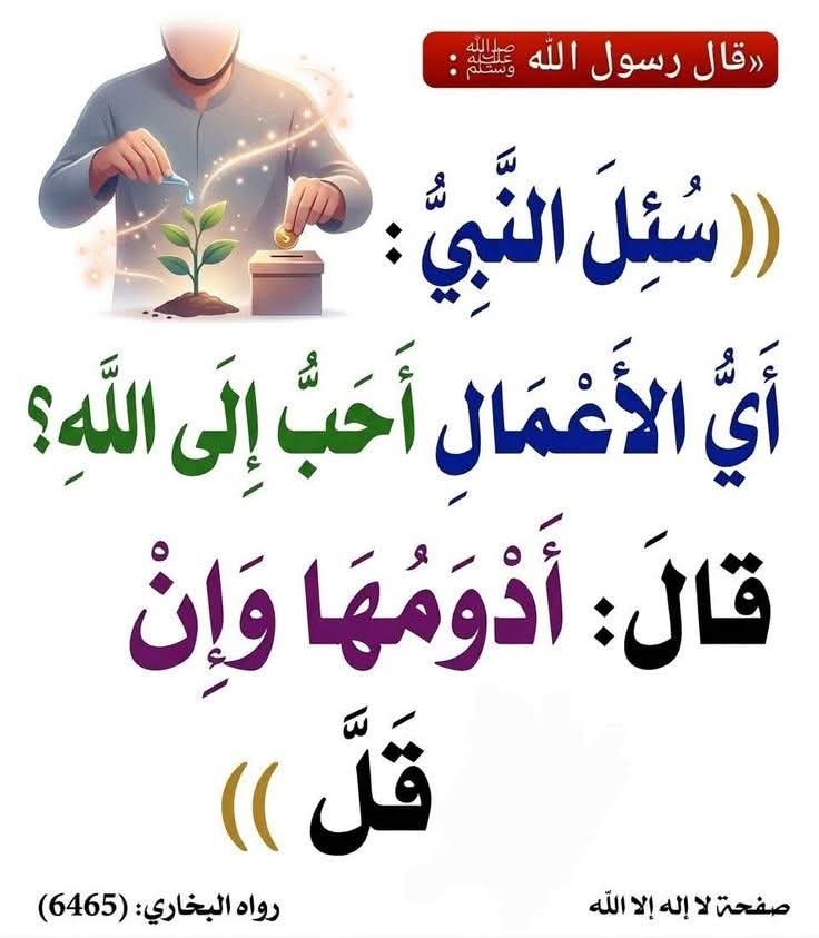 hammou_'s tweet photo. https://t.co/NykBujSO4H
