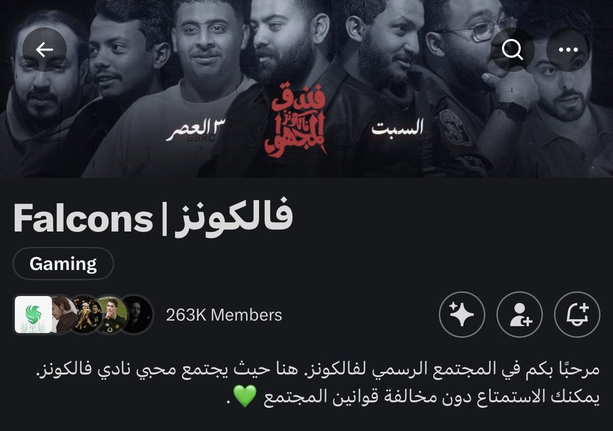 MOATH | معاذ tweet media