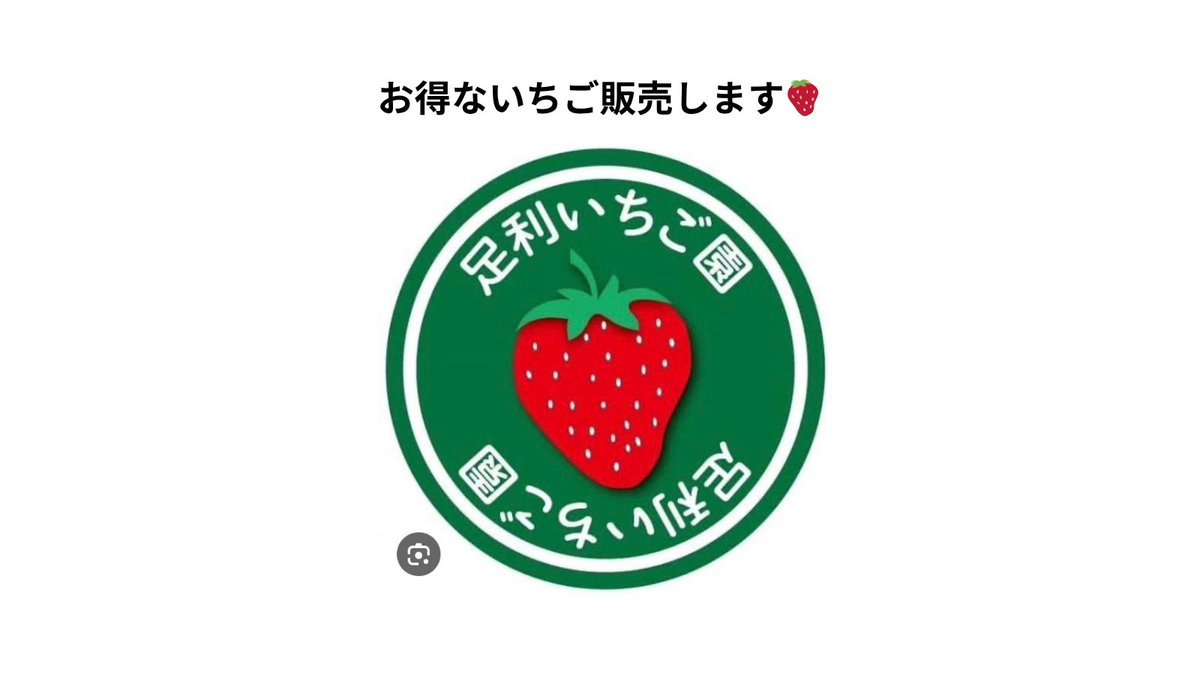 まいにちしあわせ tweet media