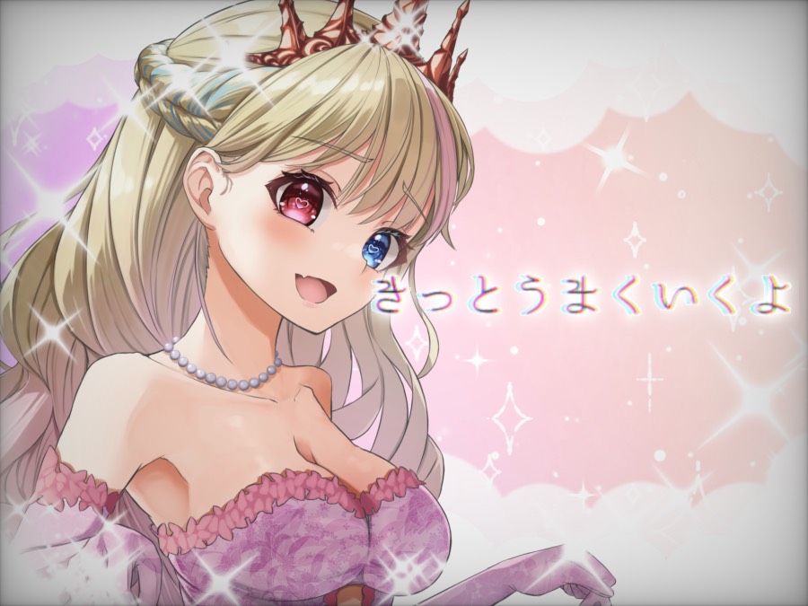 天地 華恋🐰👑 Vtuber tweet media