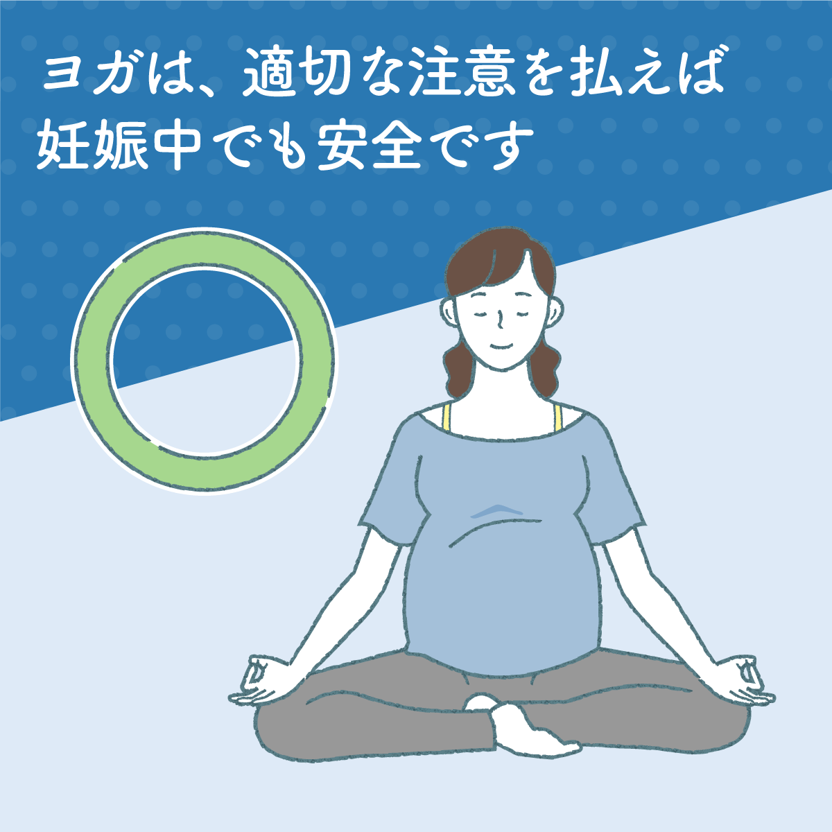 厚生労働省「統合医療」情報発信サイト［eJIM］ tweet media