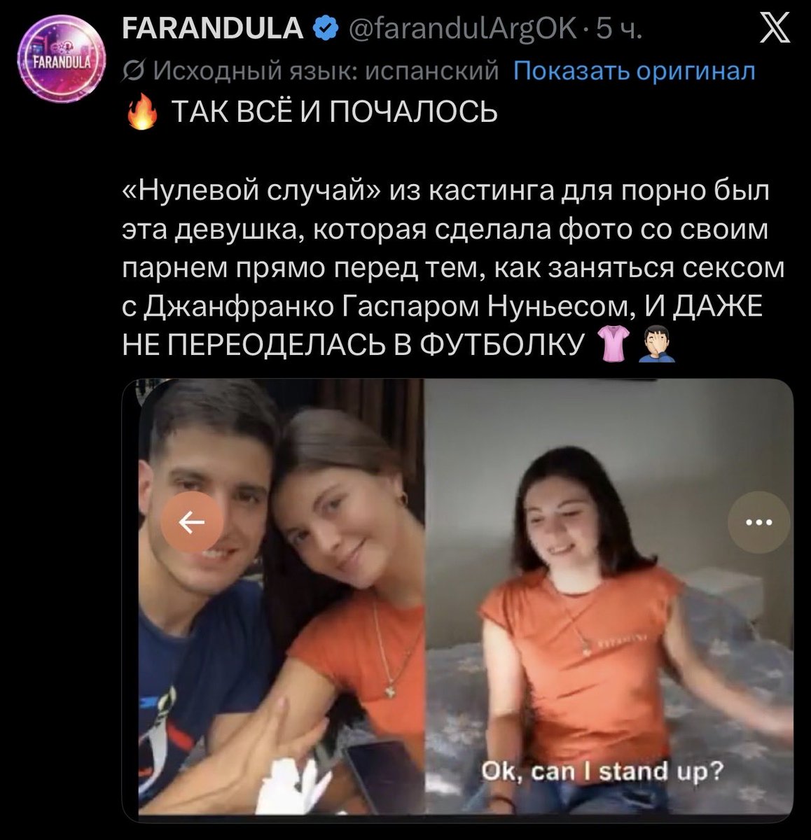 Серёжа🐍 tweet media