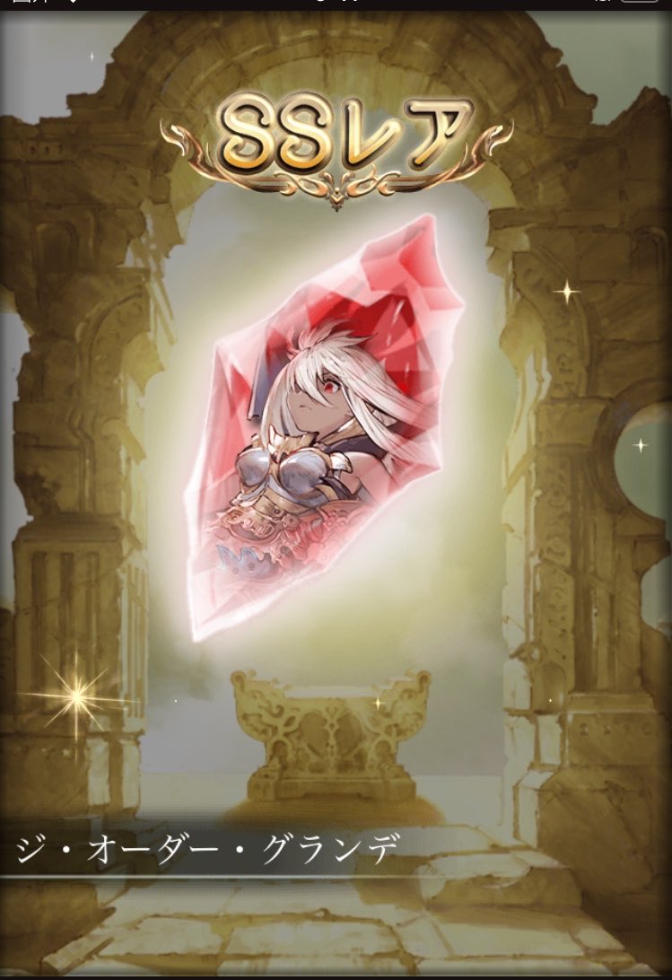 Noir（ノワール） tweet media