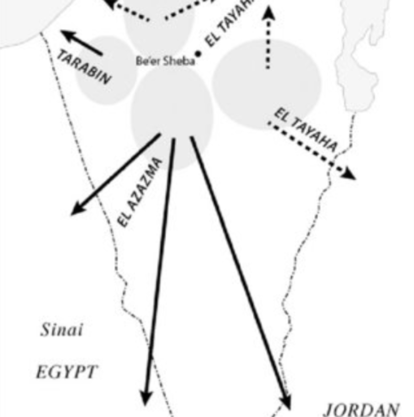 Adin - عدین - עדין tweet media