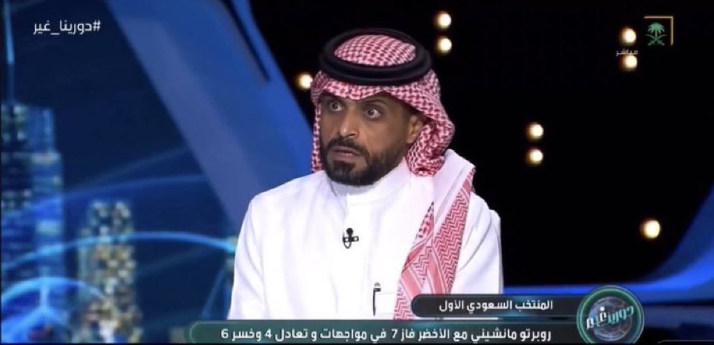 صالح جارسيا tweet media