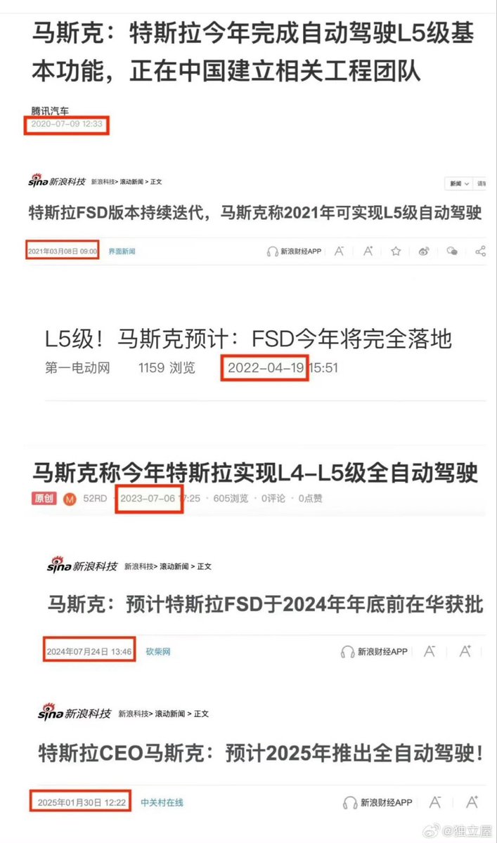 David Zhong tweet media
