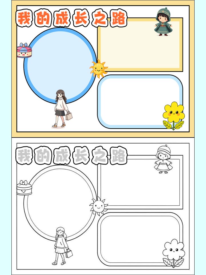 Schwaller Thibauld tweet media