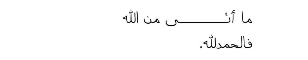 مبتسم tweet media