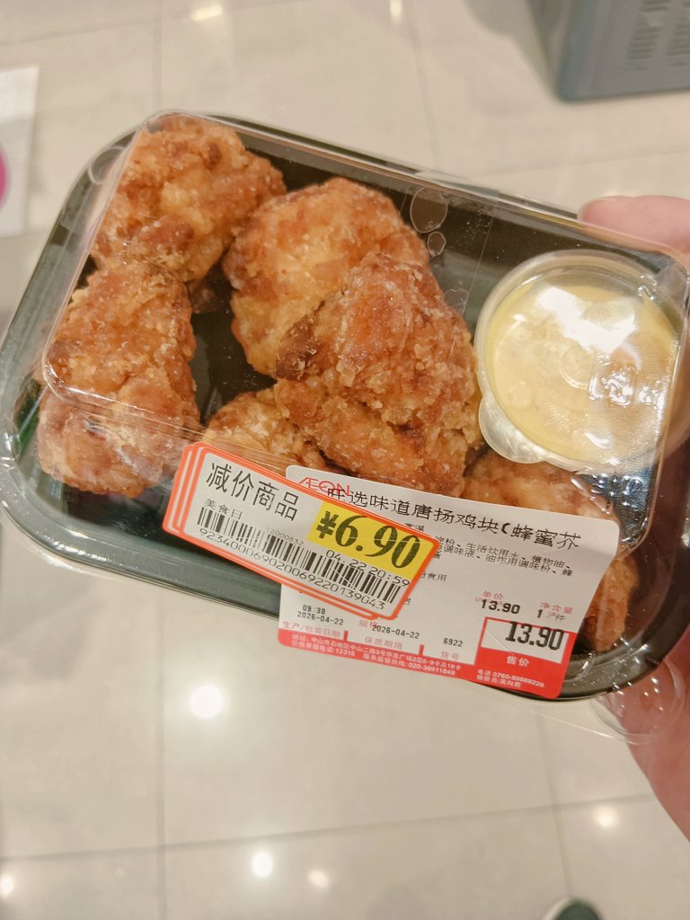 哈朗 tweet media