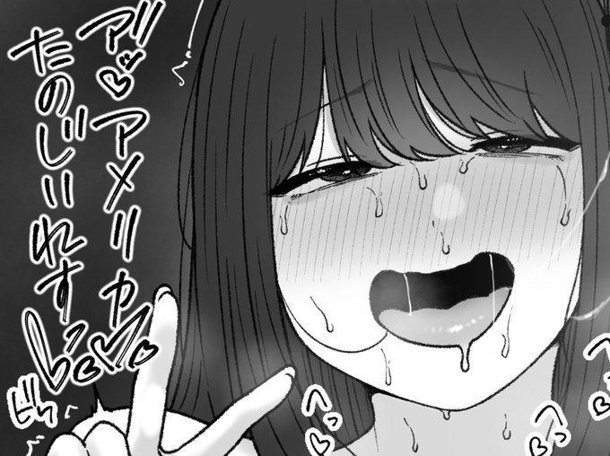 一枚追加しました🙇🏻‍♂️
pixivFANBOXで4月の色々置き場を公開しました! https://t.co/tuNwftCM6T 