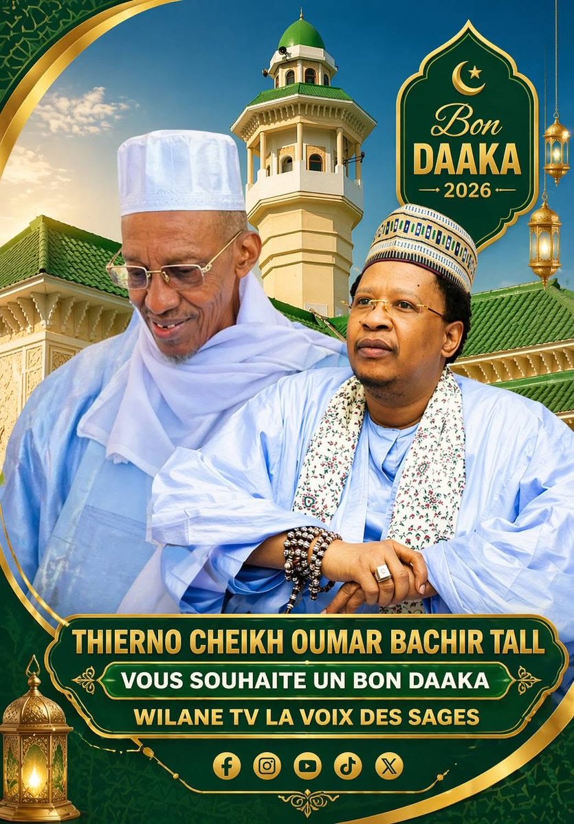 Giɗo Leňol Ngol l'Officiel tweet media