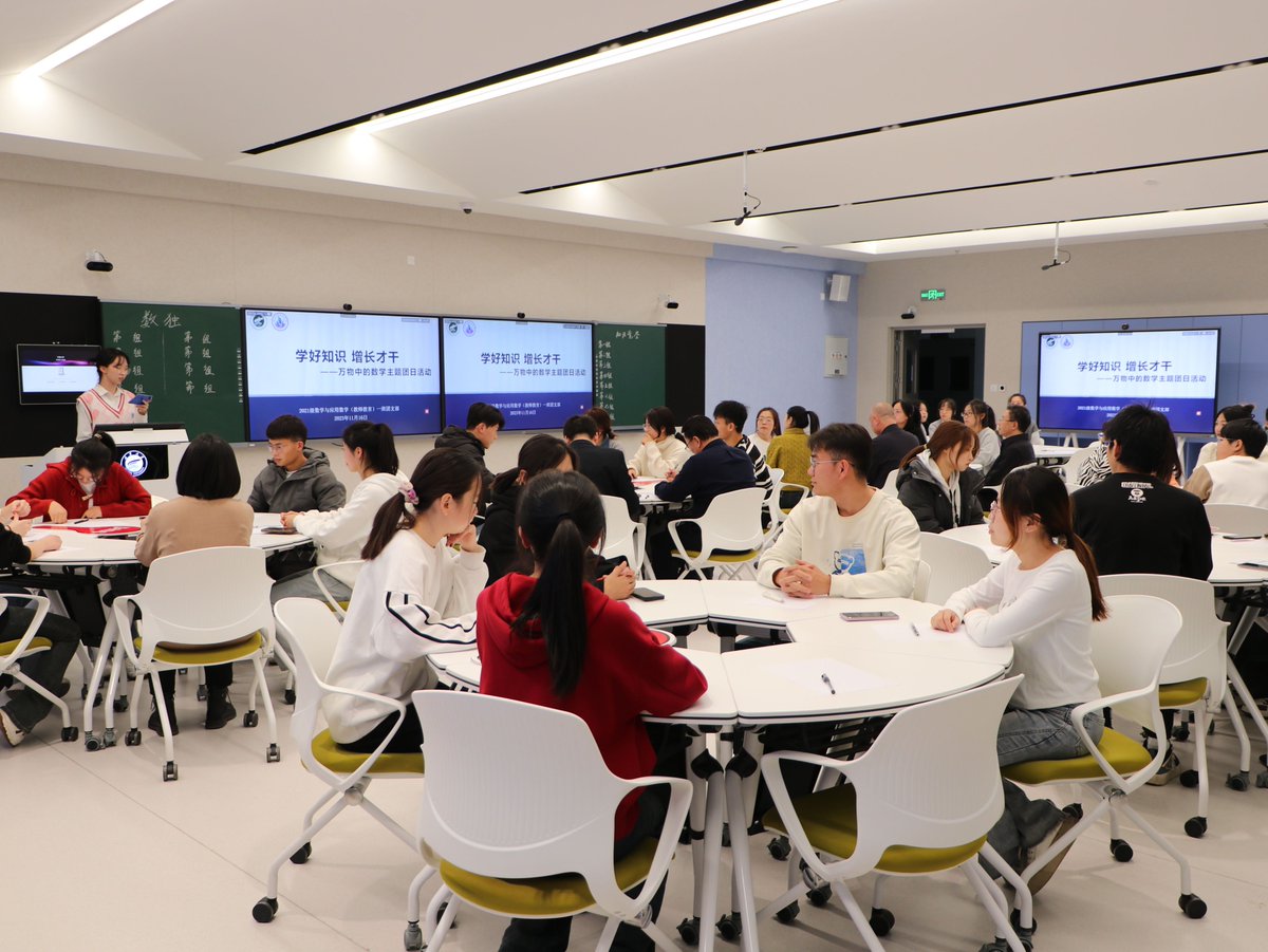 Prince_of_strid's tweet image. "Thrilled to share insights at [培训/讲座主题] training today! Explored practical skills, sparked lively Qu0026A, and connected with amazing professionals. Grateful for the learning u0026 energy—here’s to growing together!  #ProfessionalDevelopment #LifelongLearning"