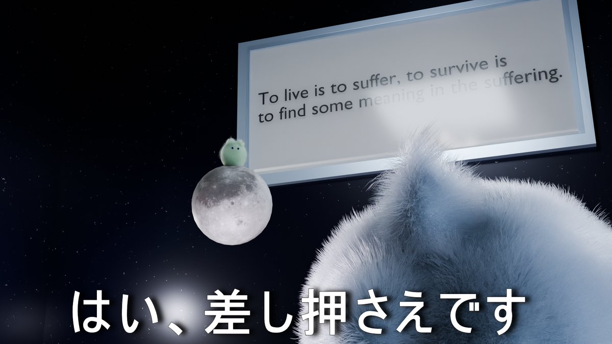 MUCHI_NOCHI_'s tweet image. #24「滞納者の末路」   

借金を抱えた もちふわキャラ『くらたん』の日常。    

#blender