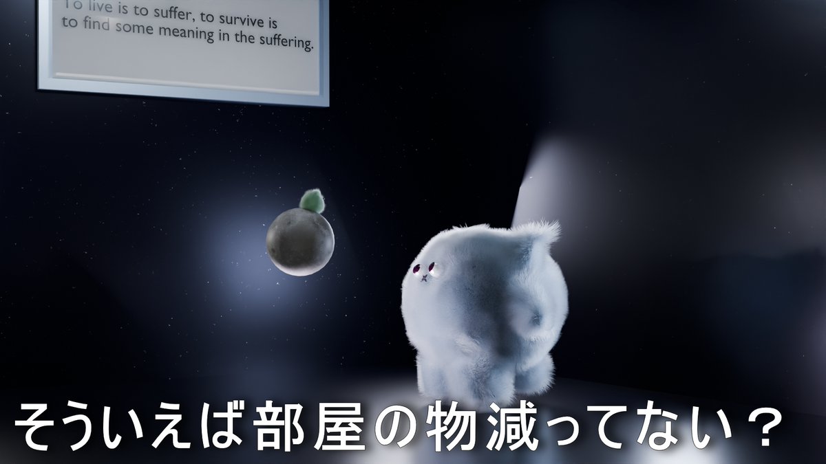 MUCHI_NOCHI_'s tweet image. #24「滞納者の末路」   

借金を抱えた もちふわキャラ『くらたん』の日常。    

#blender