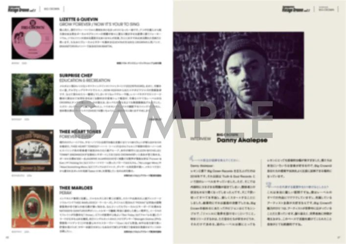 Jimmie Soul tweet media