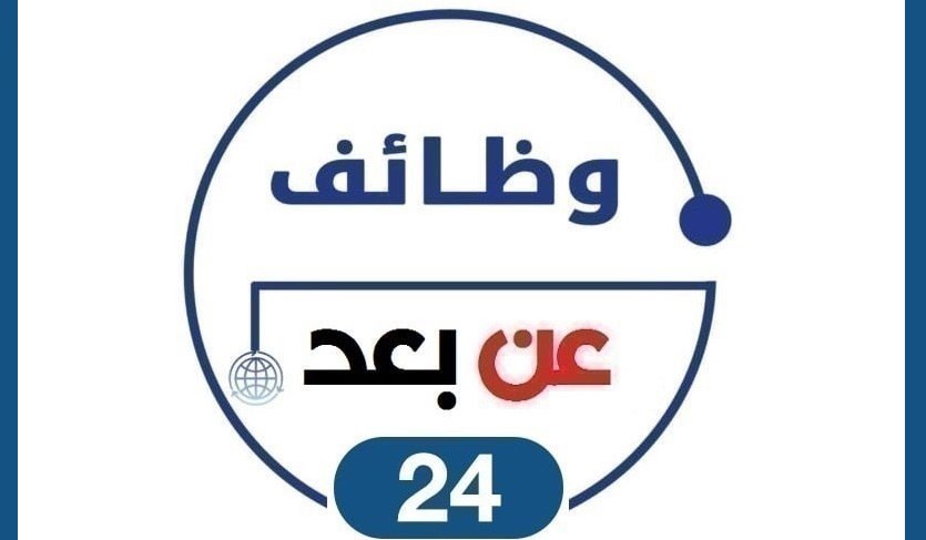 وظائف صحية وطبية tweet media