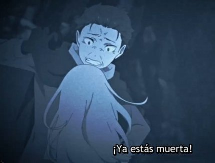 Dale Subaru deja de maltratar mujeres!!!