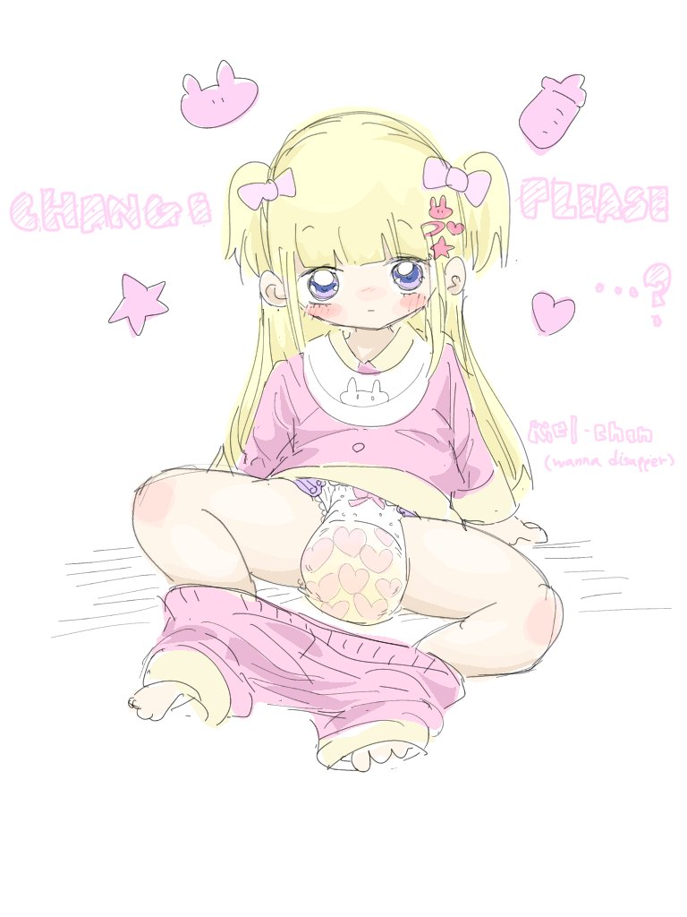 ぇﾞぅ tweet media