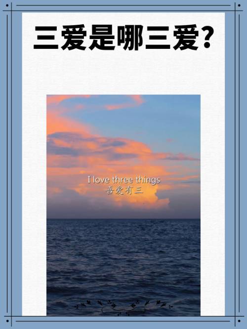 Harunsati tweet media