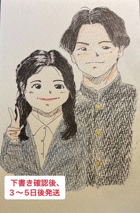 記念に贈るイラストをお描きします🐶無名のイラストレーター＠いたさん tweet media