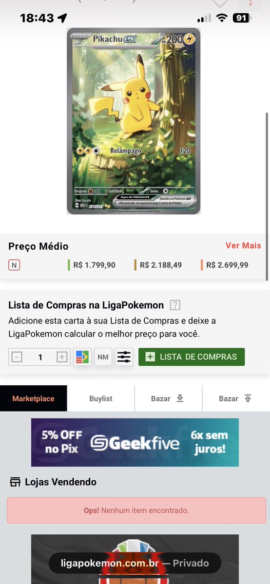 ItoKa 🔺 tweet media