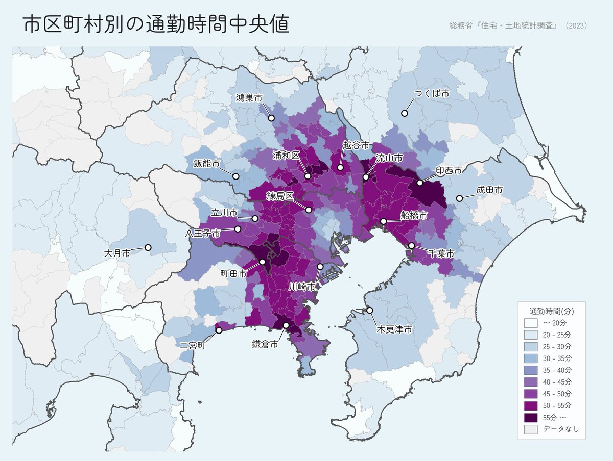 まちの計量舎 tweet media