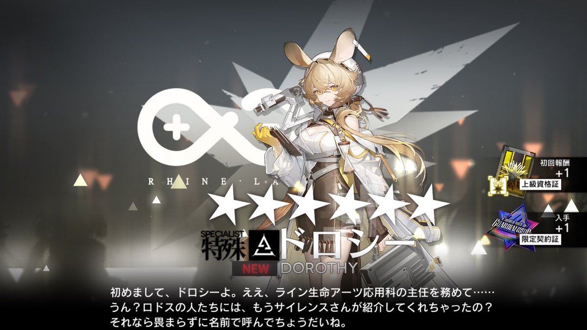 暇人わど tweet media